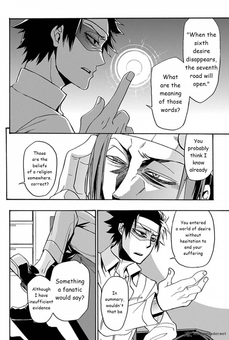 Life Is Money Chapter 12 page 15