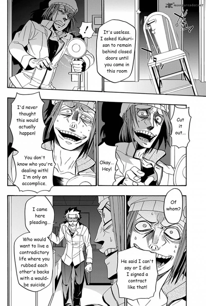 Life Is Money Chapter 12 page 35