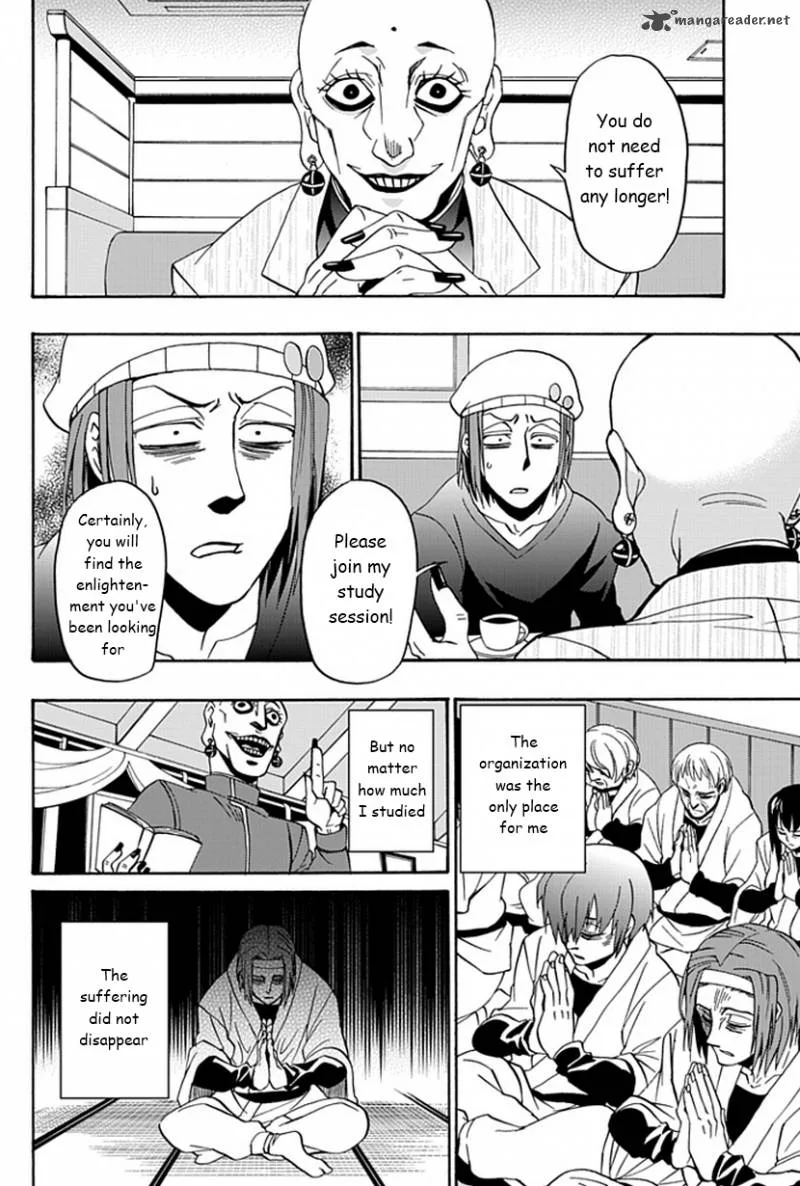 Life Is Money Chapter 12 page 43