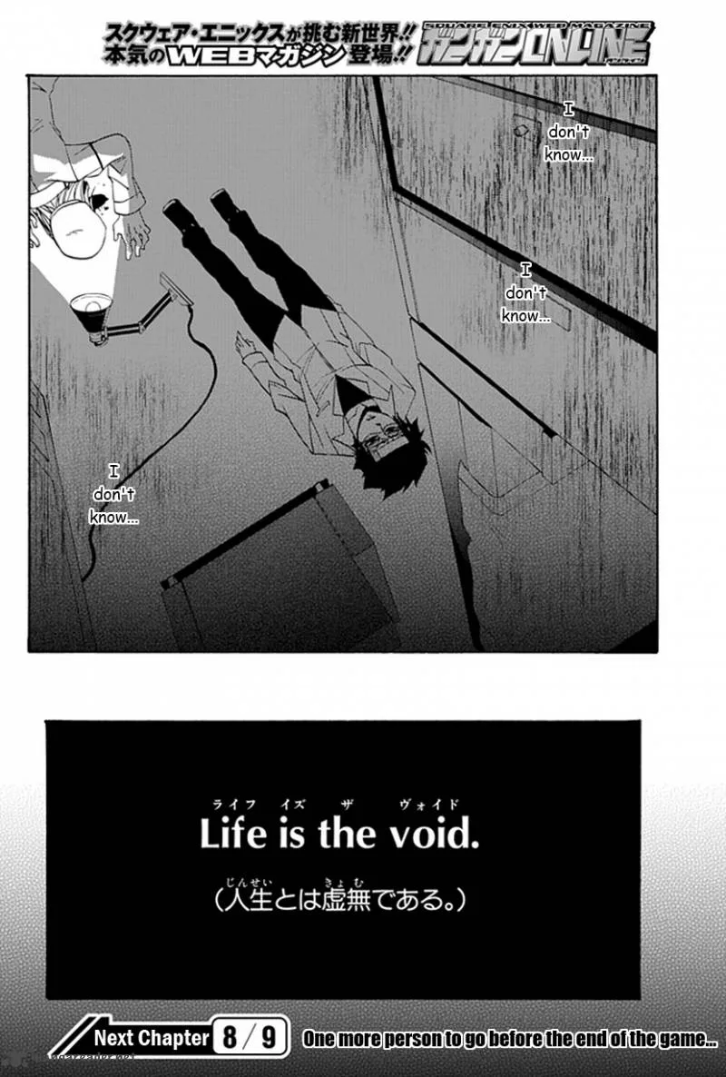 Life Is Money Chapter 12 page 48