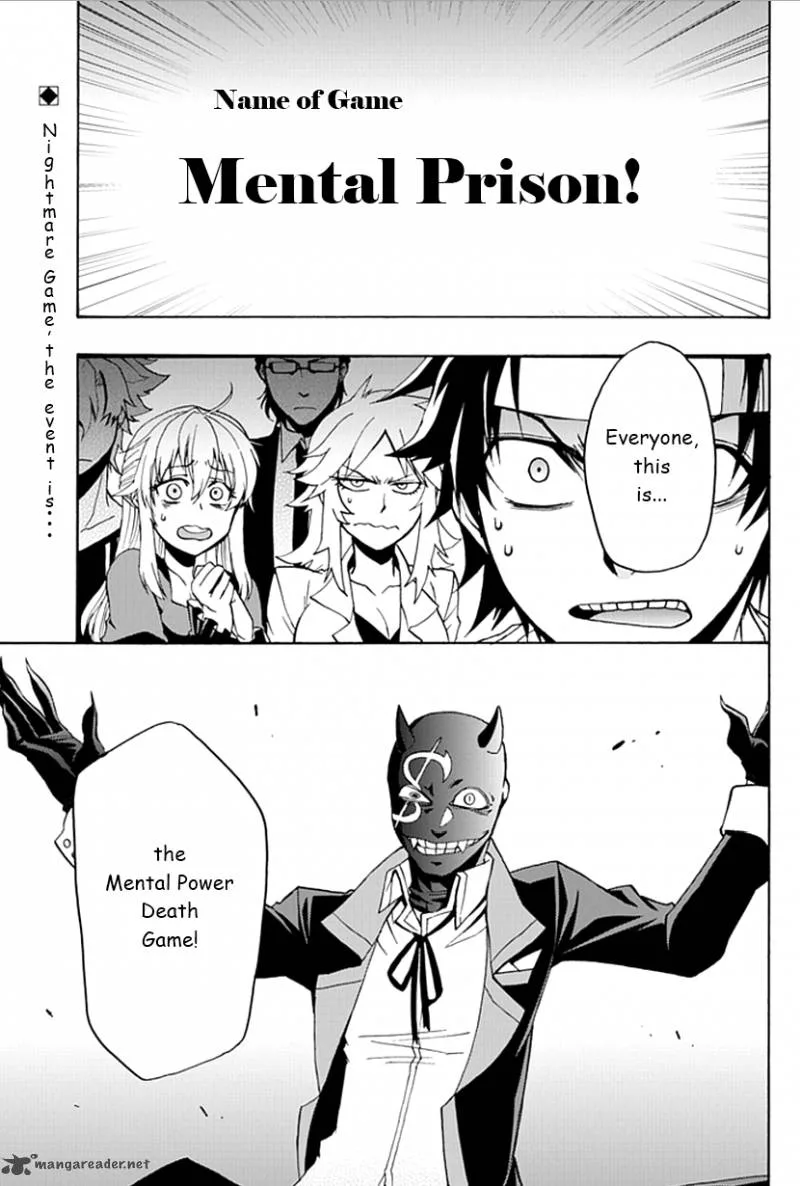 Life Is Money Chapter 2 page 2