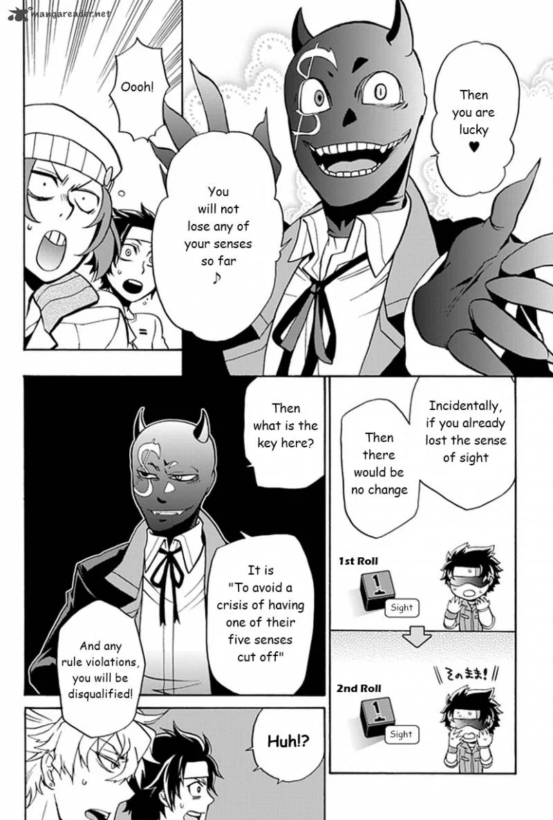 Life Is Money Chapter 2 page 15