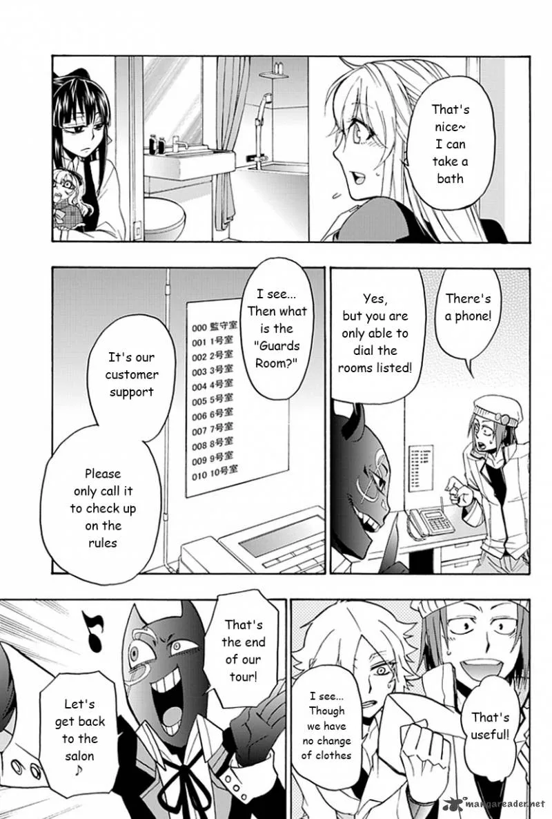 Life Is Money Chapter 2 page 26