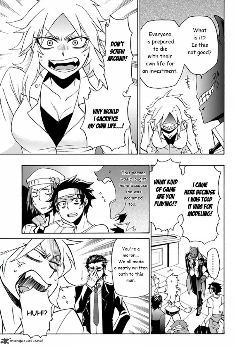 Life Is Money Chapter 2 page 8