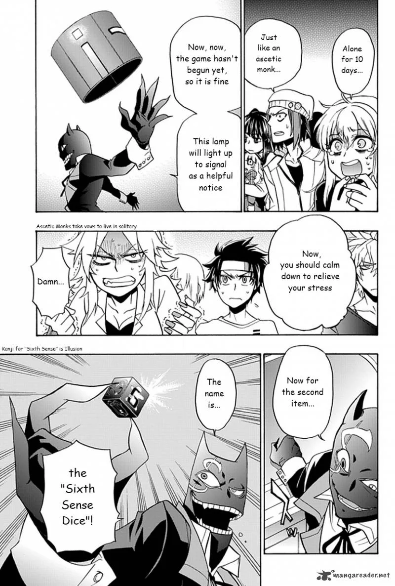 Life Is Money Chapter 2 page 10