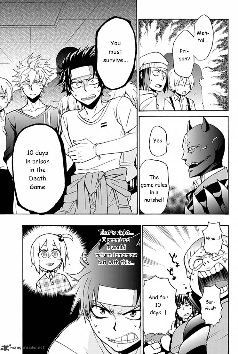 Life Is Money Chapter 2 page 4