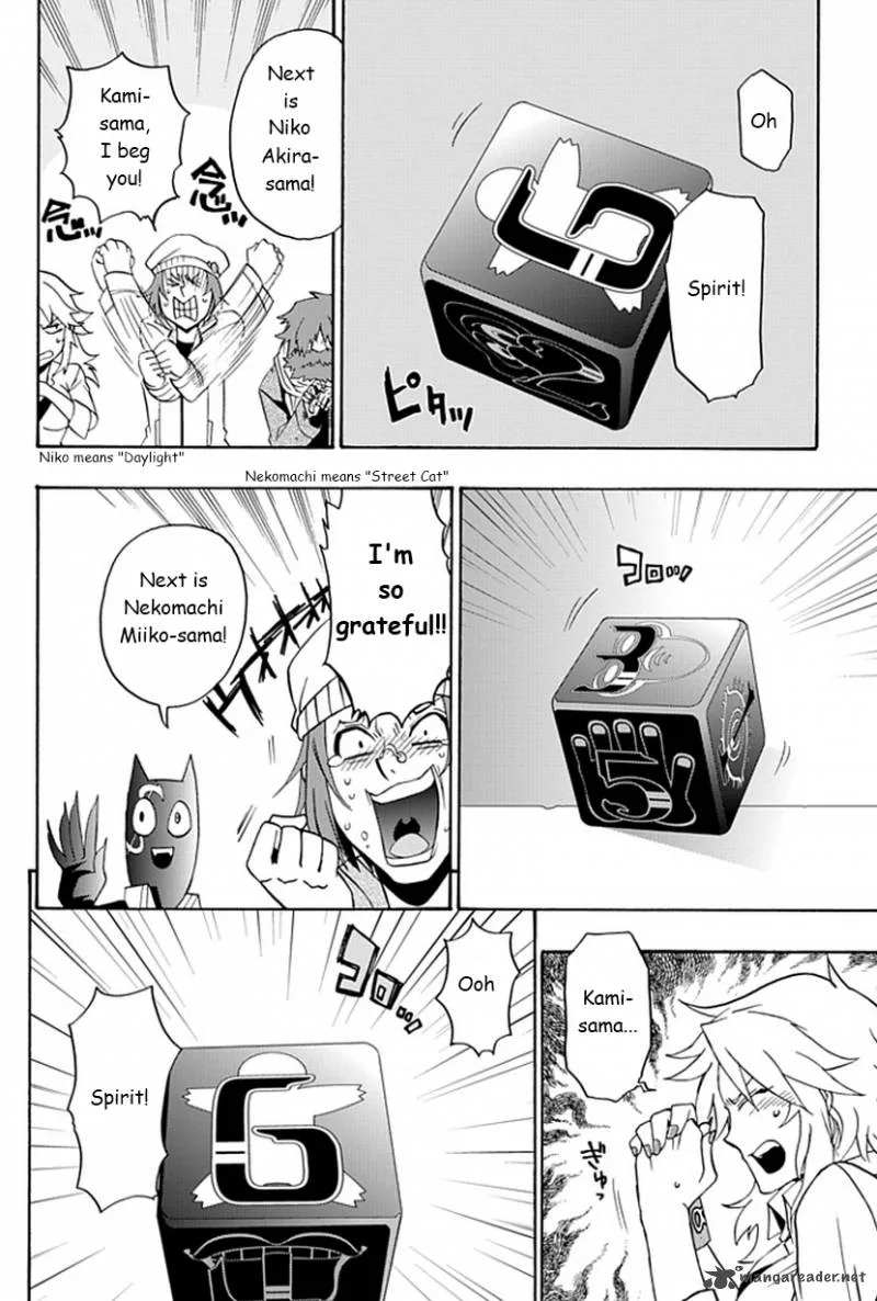 Life Is Money Chapter 2 page 37