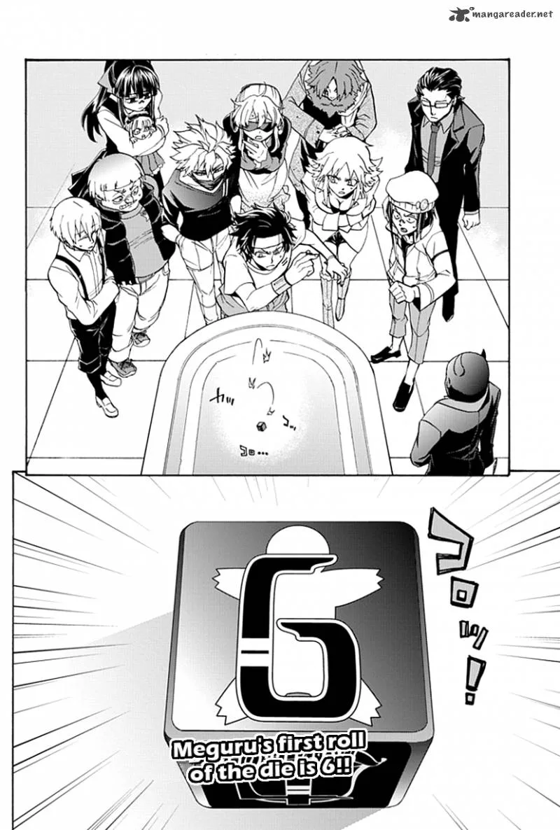 Life Is Money Chapter 3 page 3
