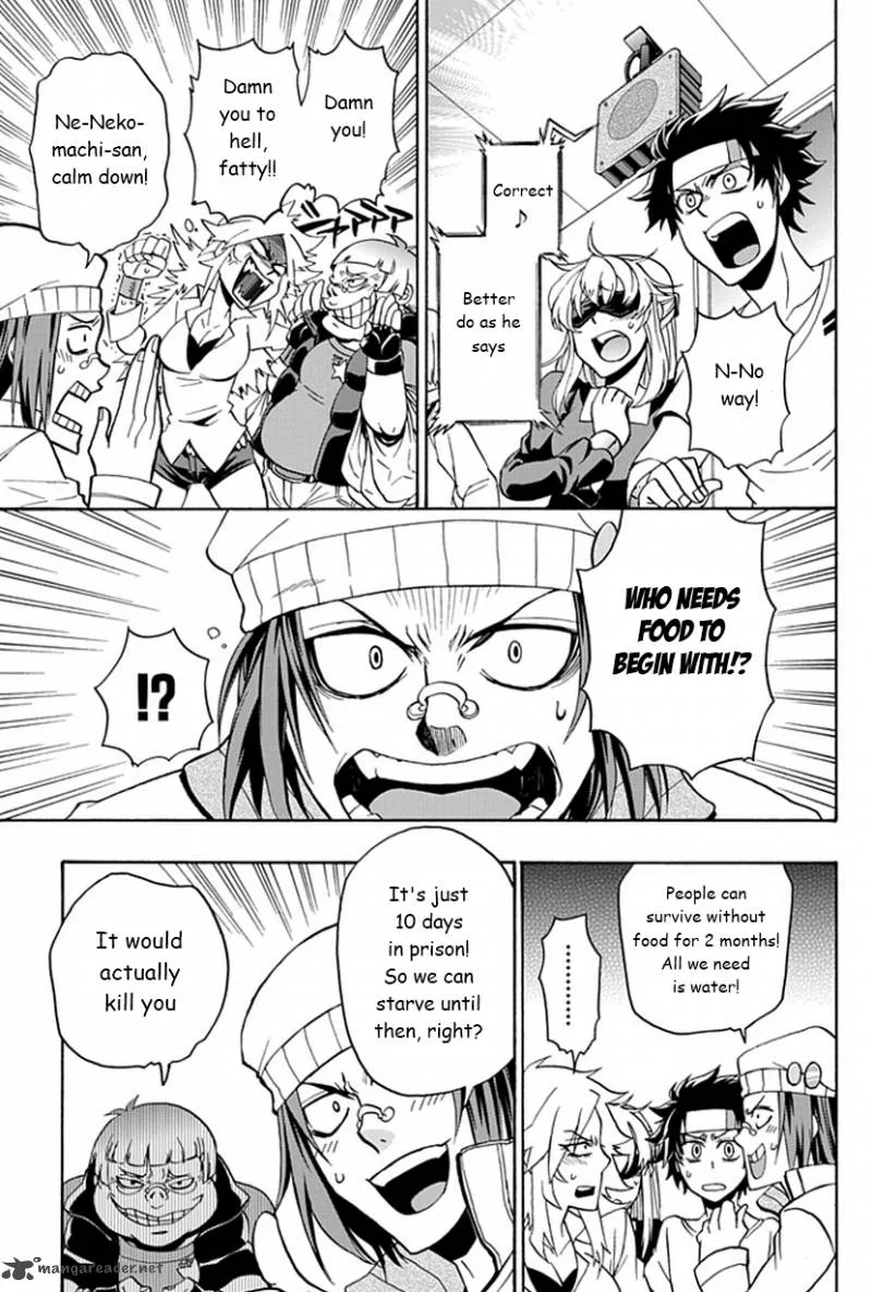 Life Is Money Chapter 3 page 20