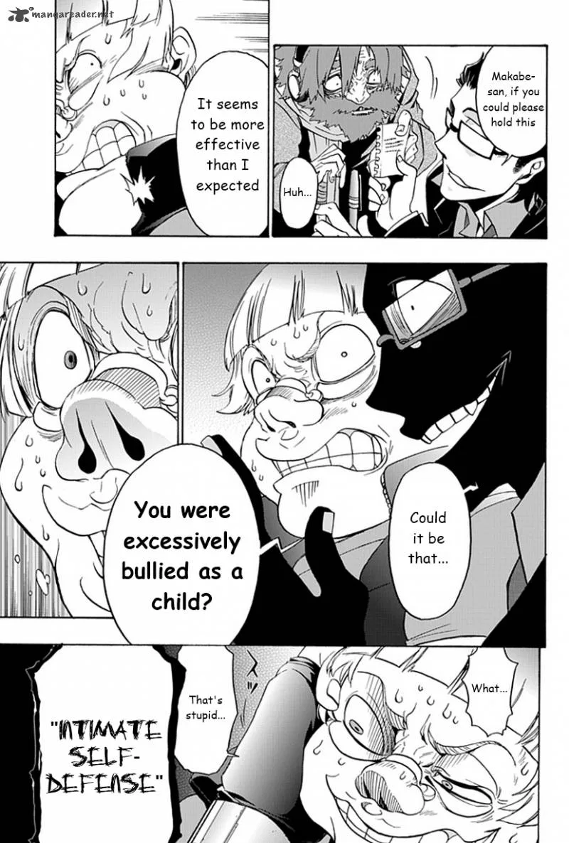 Life Is Money Chapter 4 page 12