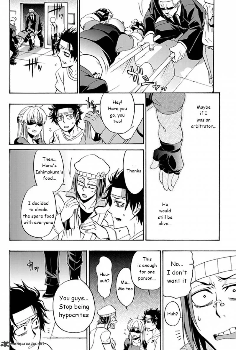 Life Is Money Chapter 4 page 31