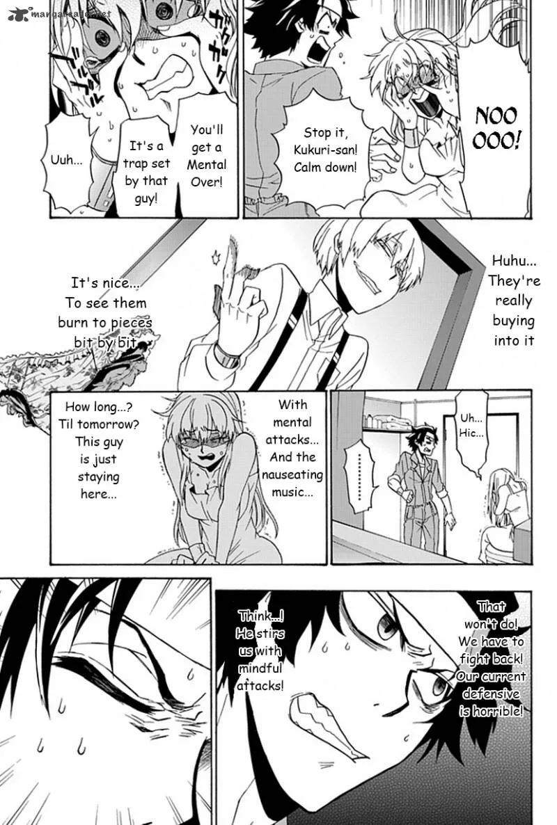 Life Is Money Chapter 5 page 22