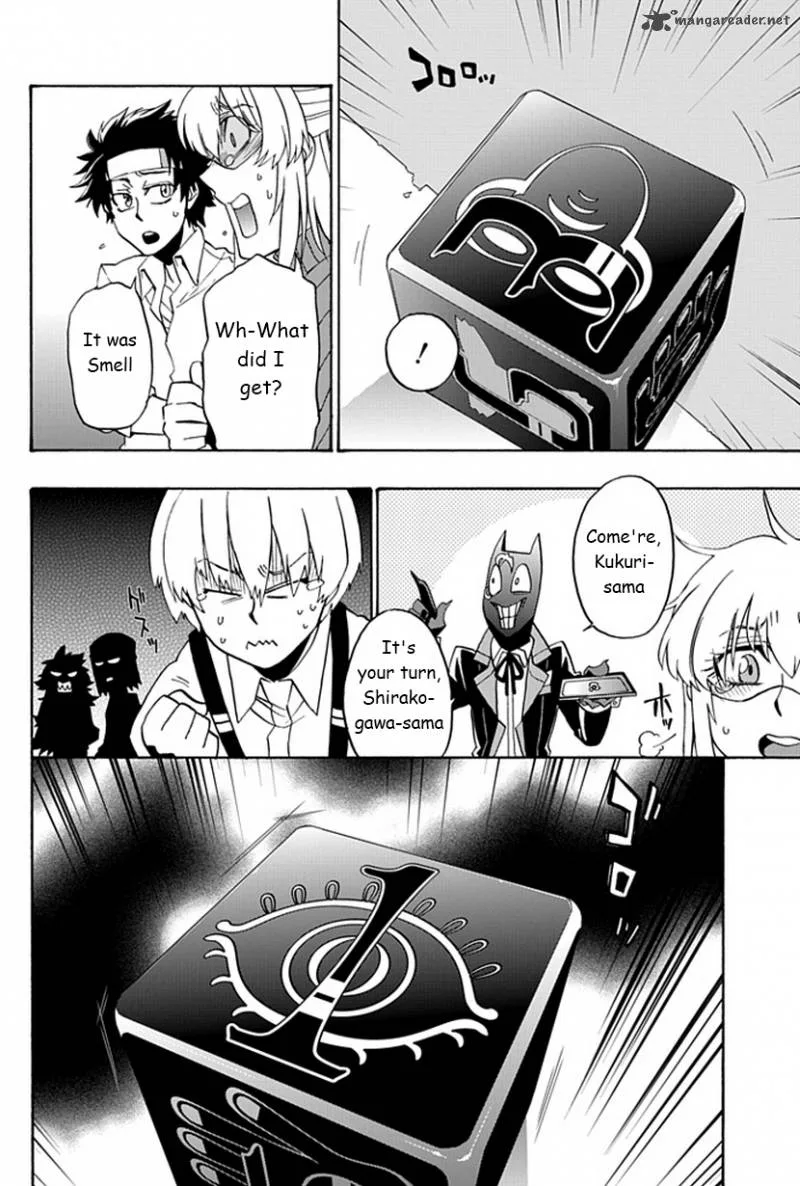 Life Is Money Chapter 7 page 7