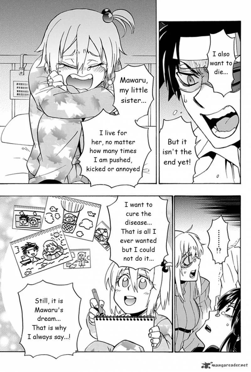 Life Is Money Chapter 7 page 24