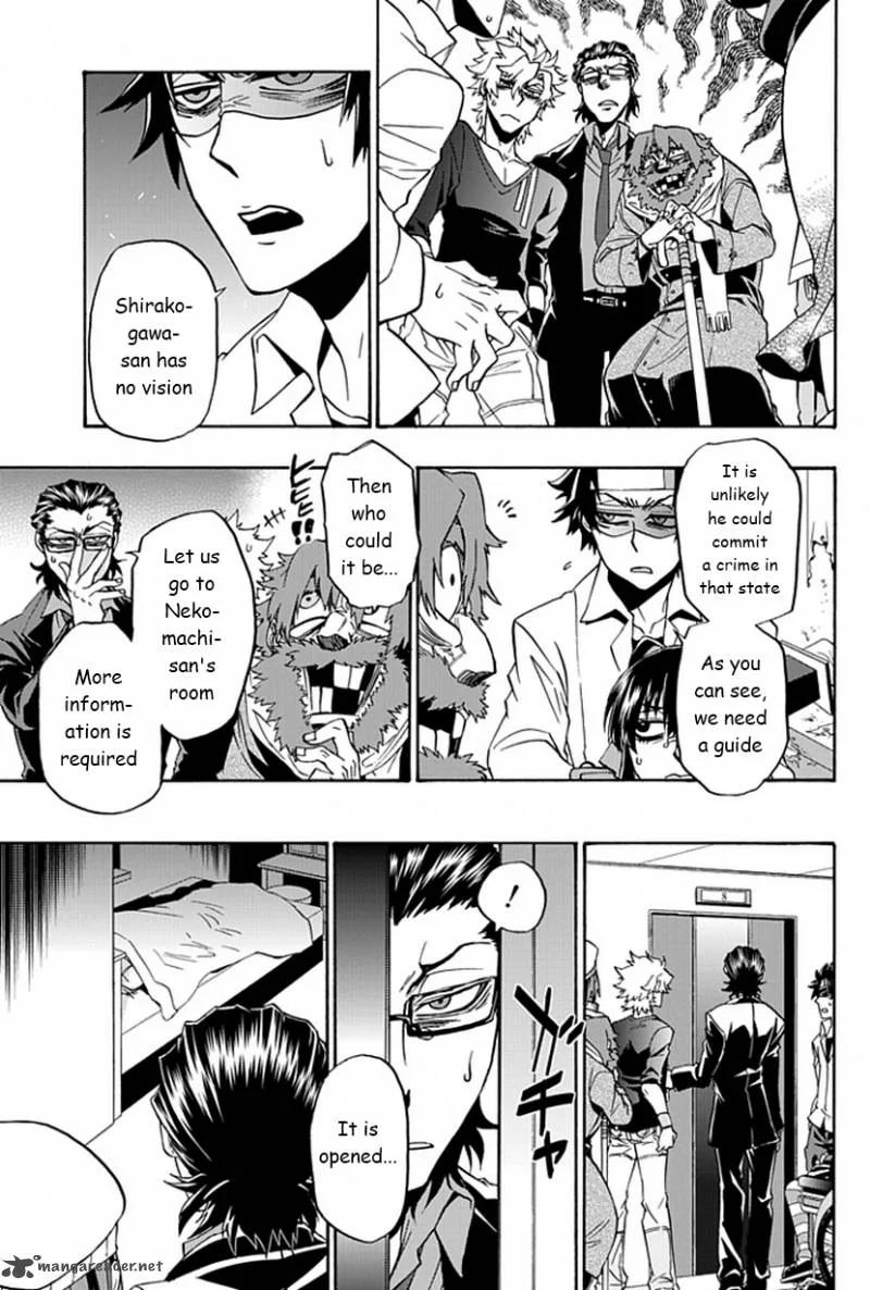 Life Is Money Chapter 8 page 6