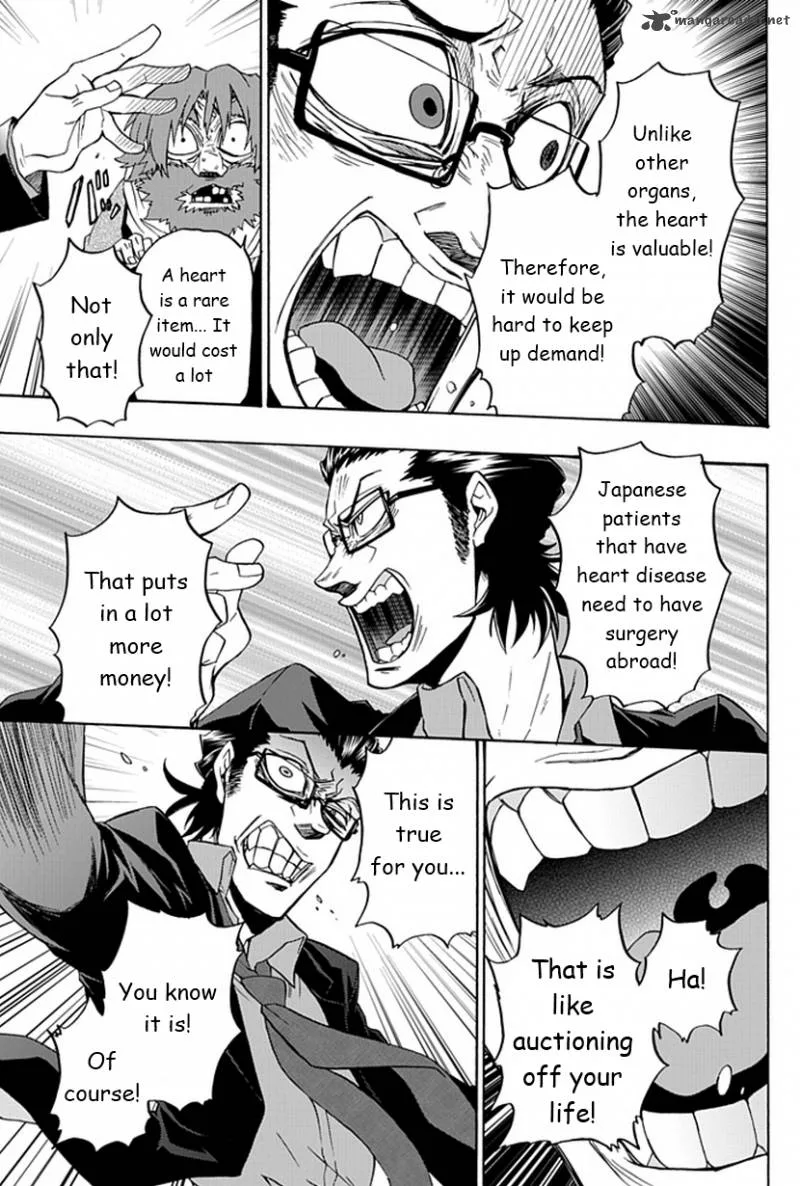 Life Is Money Chapter 8 page 32
