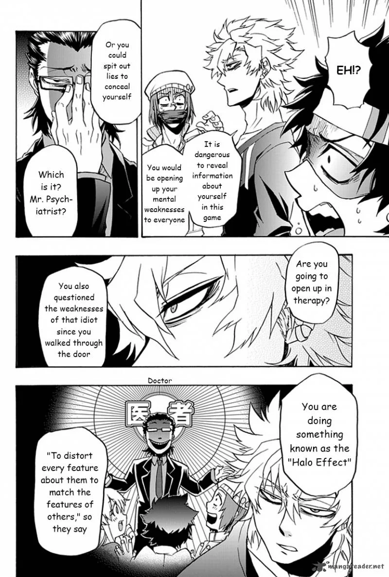 Life Is Money Chapter 8 page 19