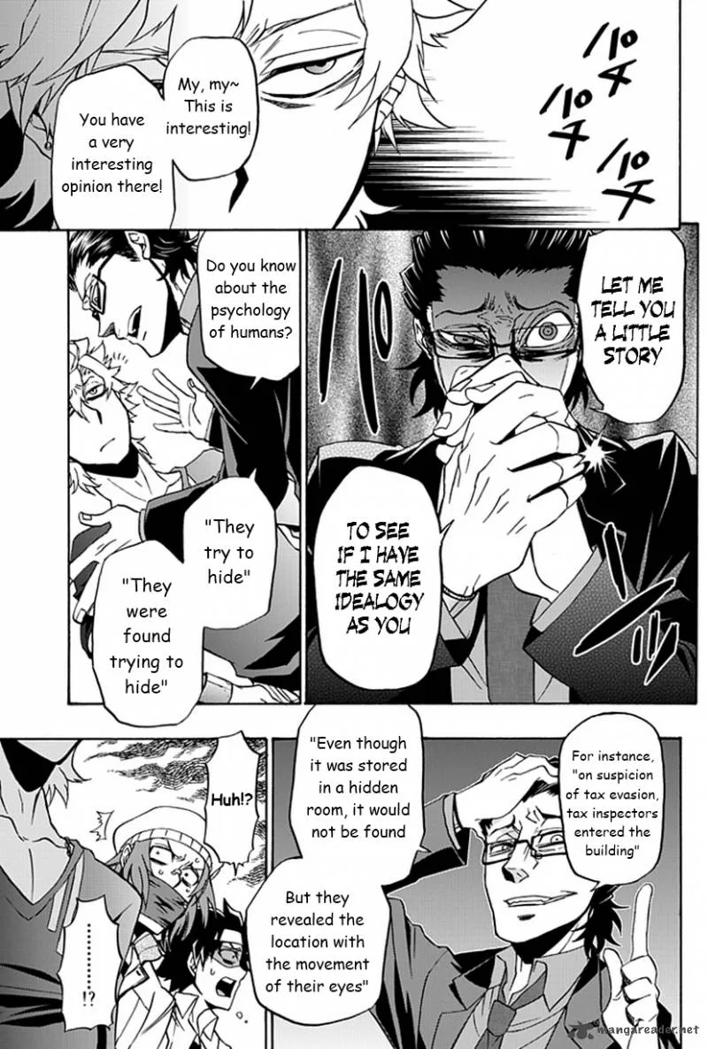 Life Is Money Chapter 8 page 22