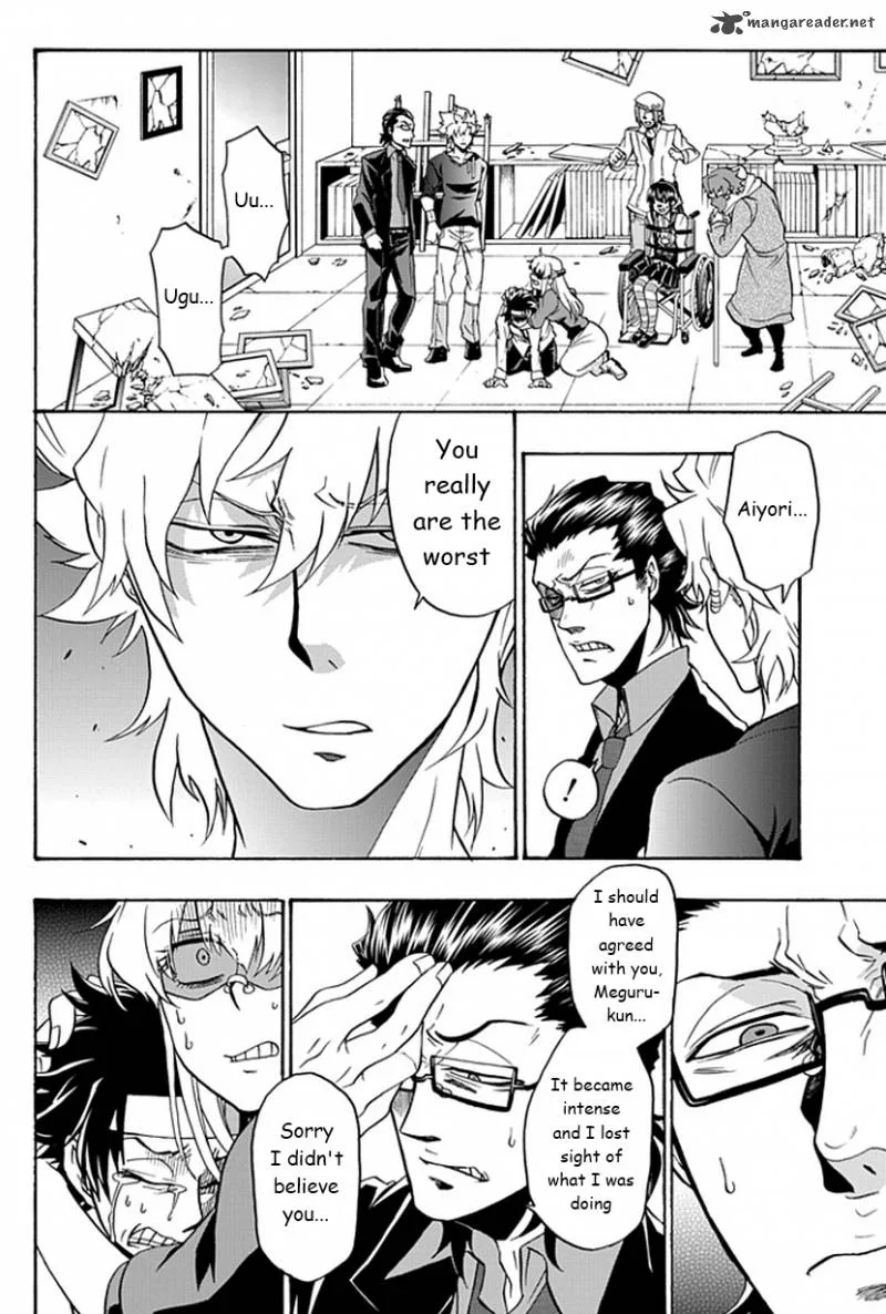 Life Is Money Chapter 9 page 6