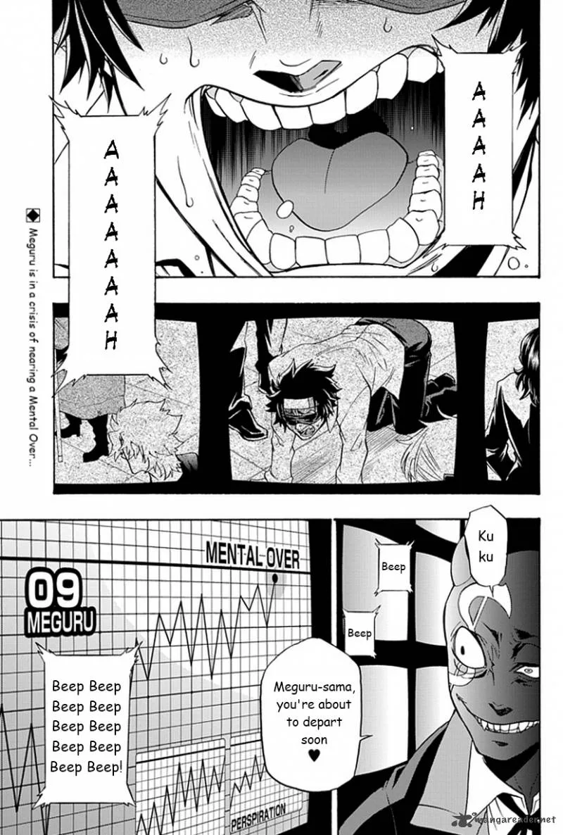 Life Is Money Chapter 9 page 3