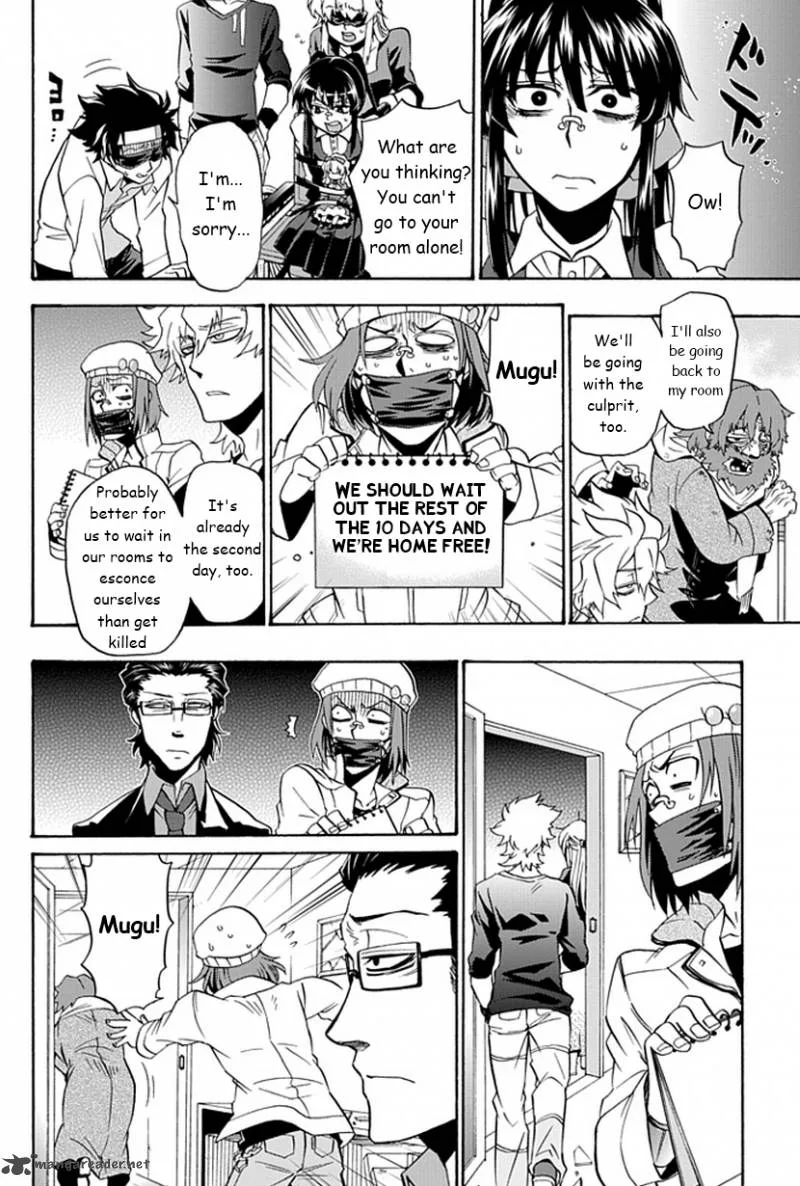 Life Is Money Chapter 9 page 12