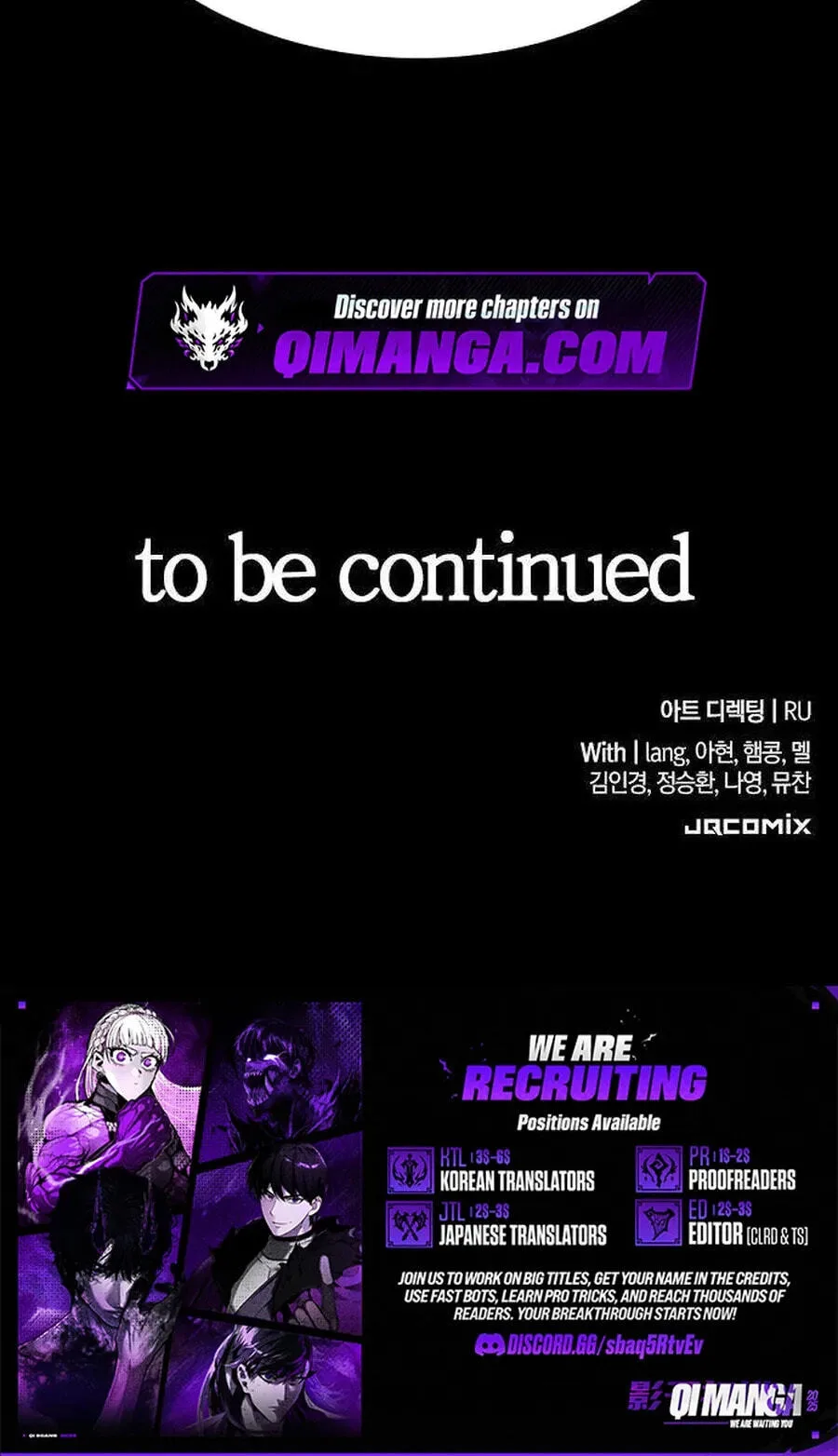 Life of a Demon Hunter Chapter 38 page 100