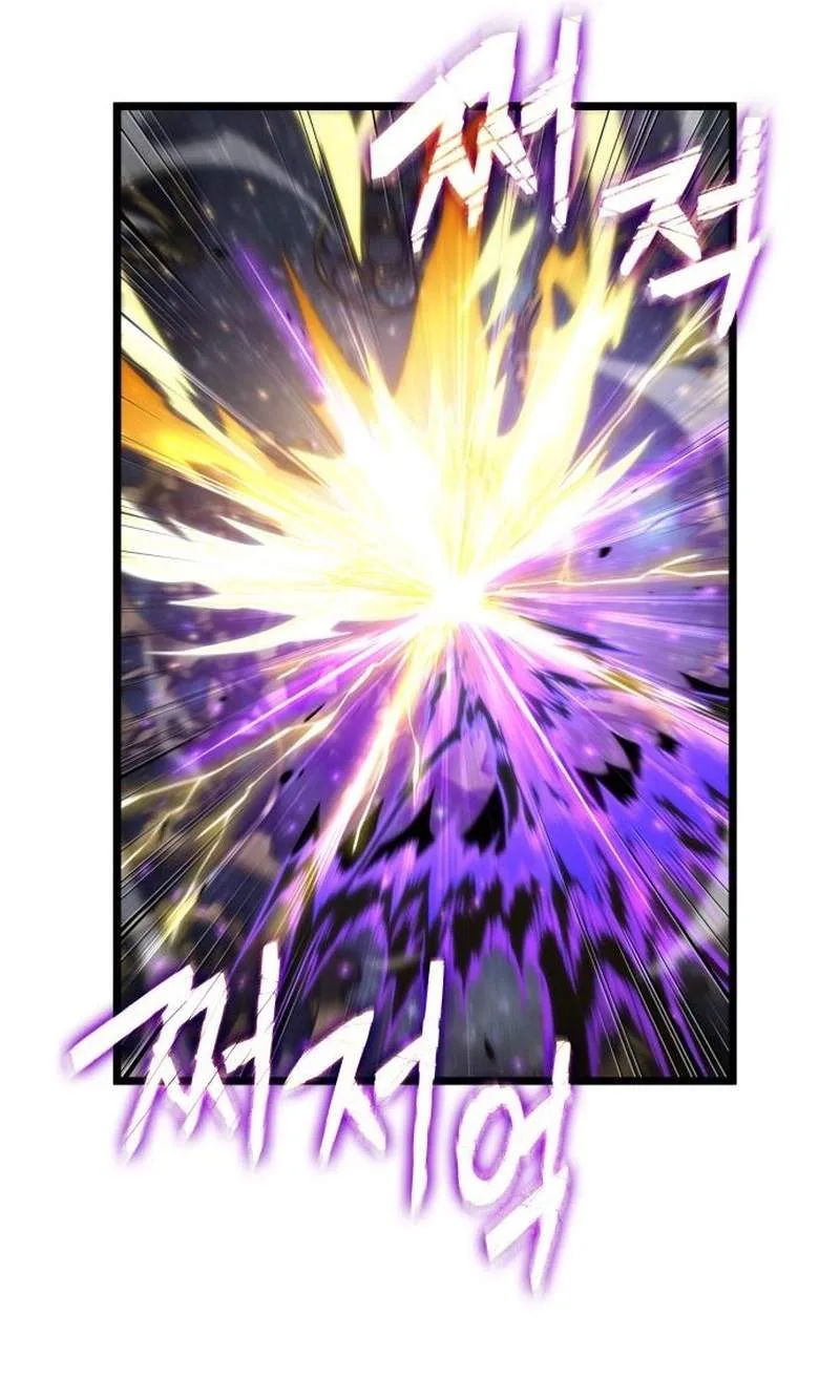 Light of Arad: Forerunner Chapter 118 page 10