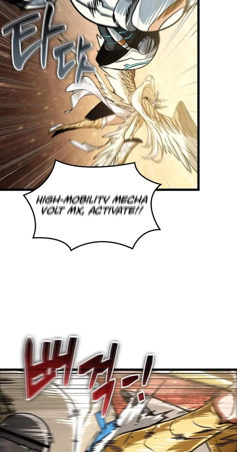Light of Arad: Forerunner Chapter 118 page 50