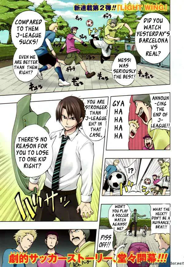 Light Wing Chapter 1 page 1