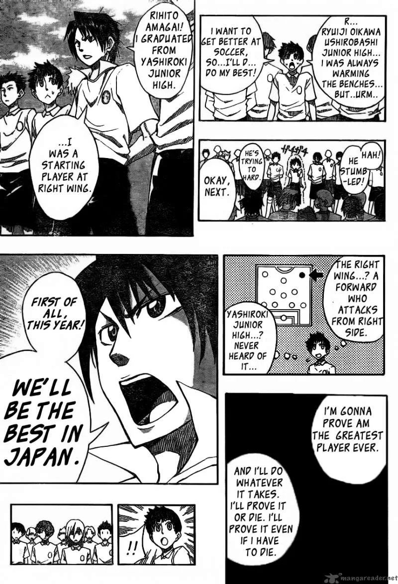 Light Wing Chapter 1 page 8