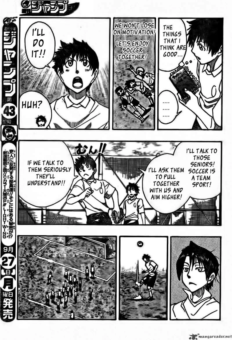 Light Wing Chapter 1 page 17