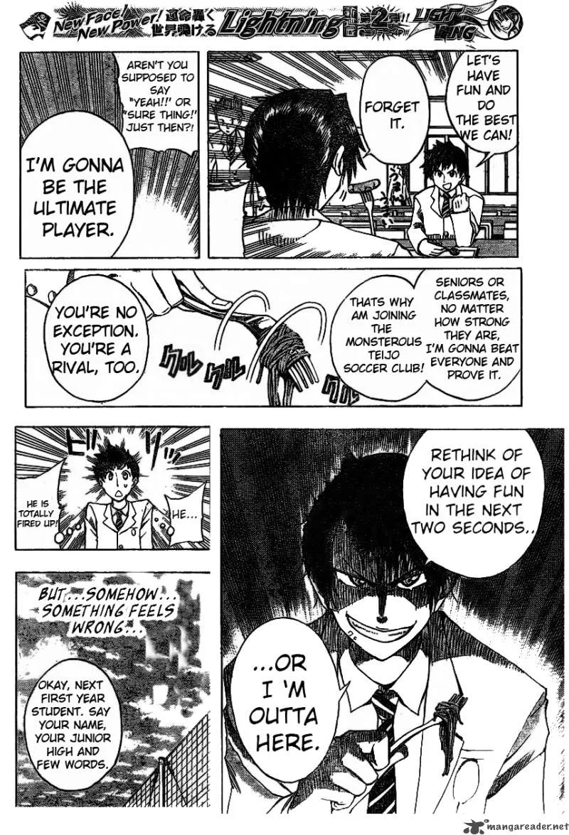 Light Wing Chapter 1 page 7