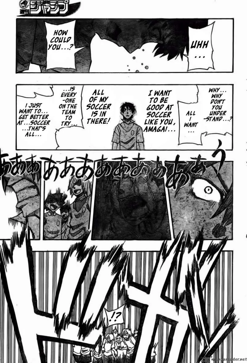 Light Wing Chapter 1 page 21