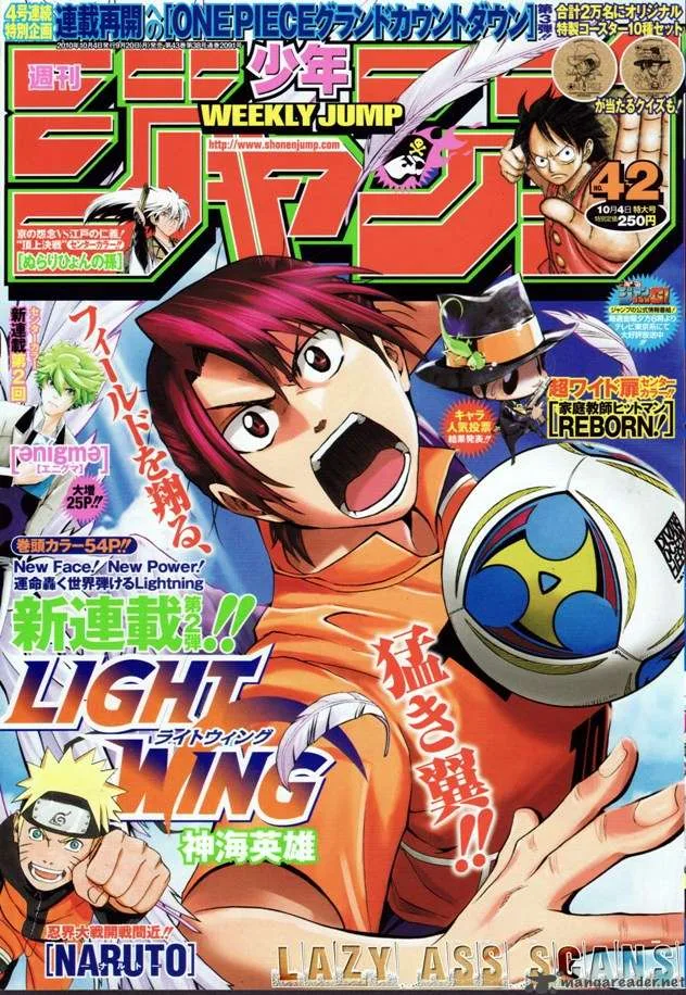 Light Wing Chapter 1 page 2