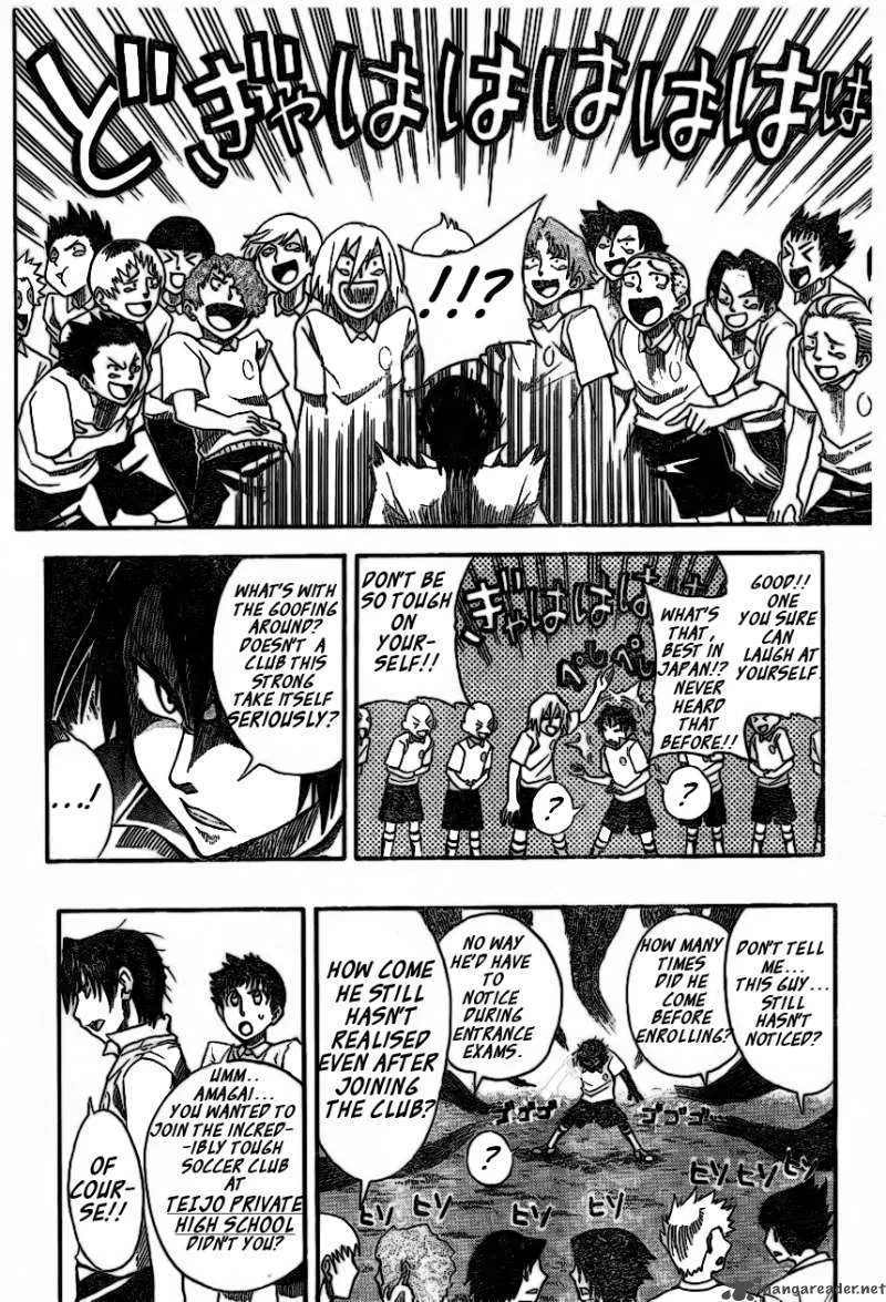 Light Wing Chapter 1 page 9