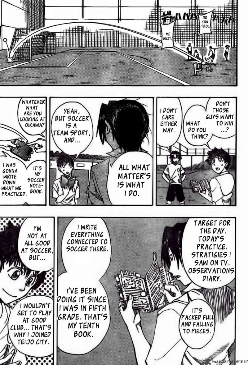 Light Wing Chapter 1 page 15
