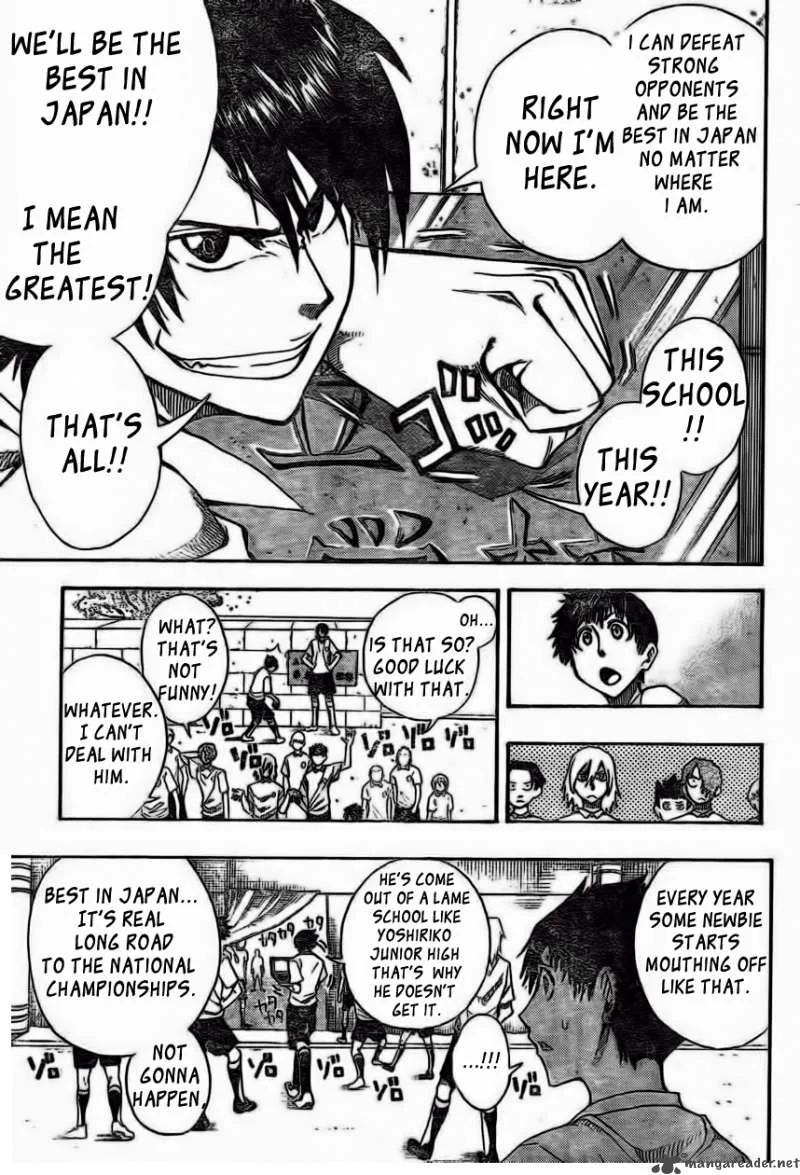 Light Wing Chapter 1 page 13