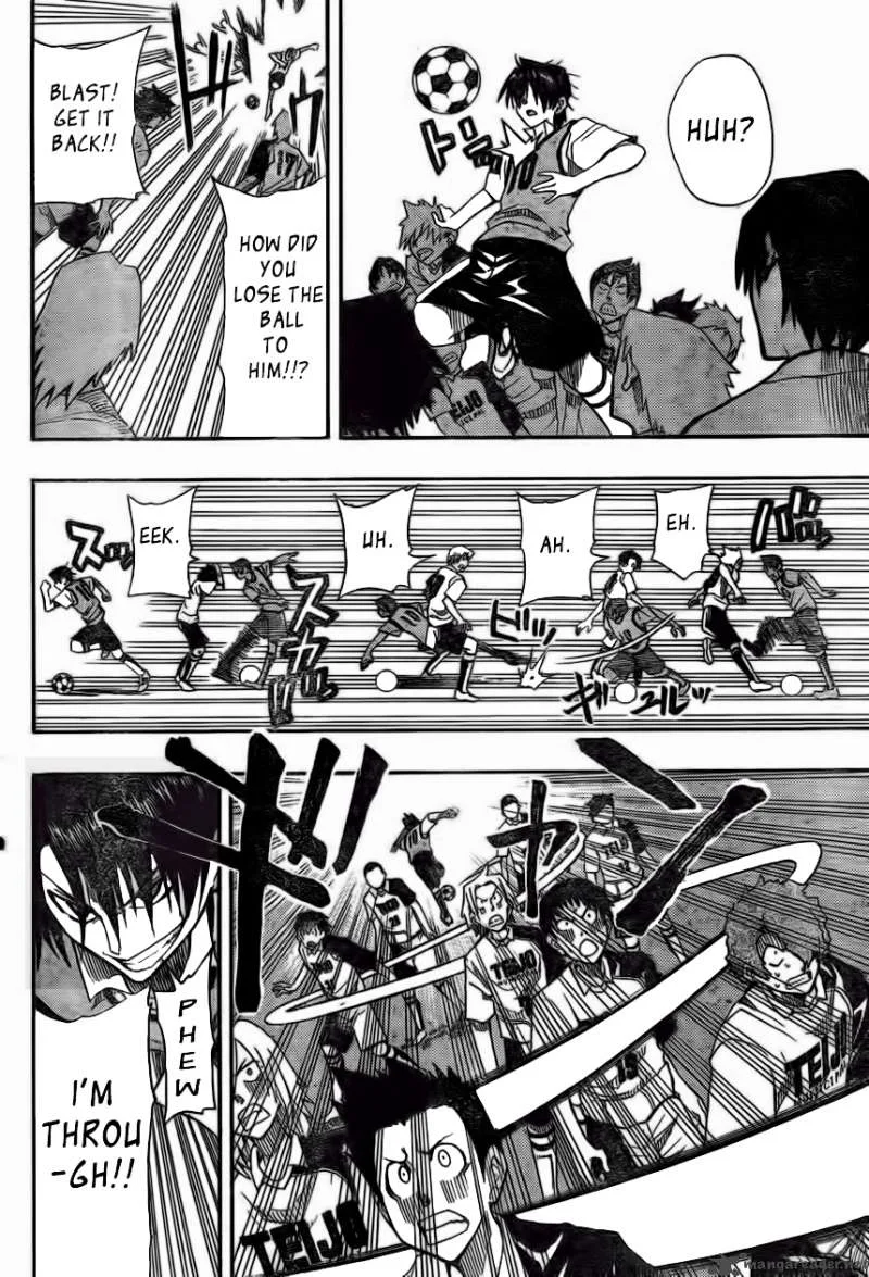 Light Wing Chapter 1 page 33