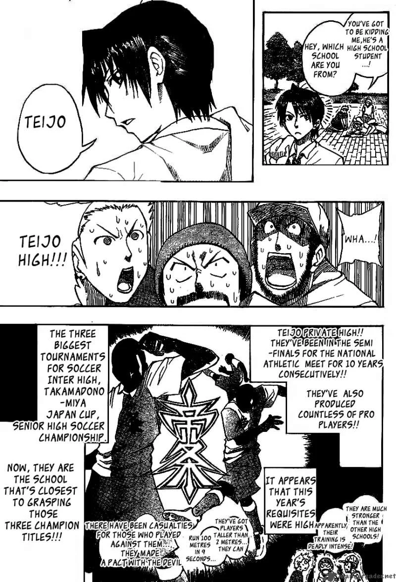 Light Wing Chapter 1 page 4