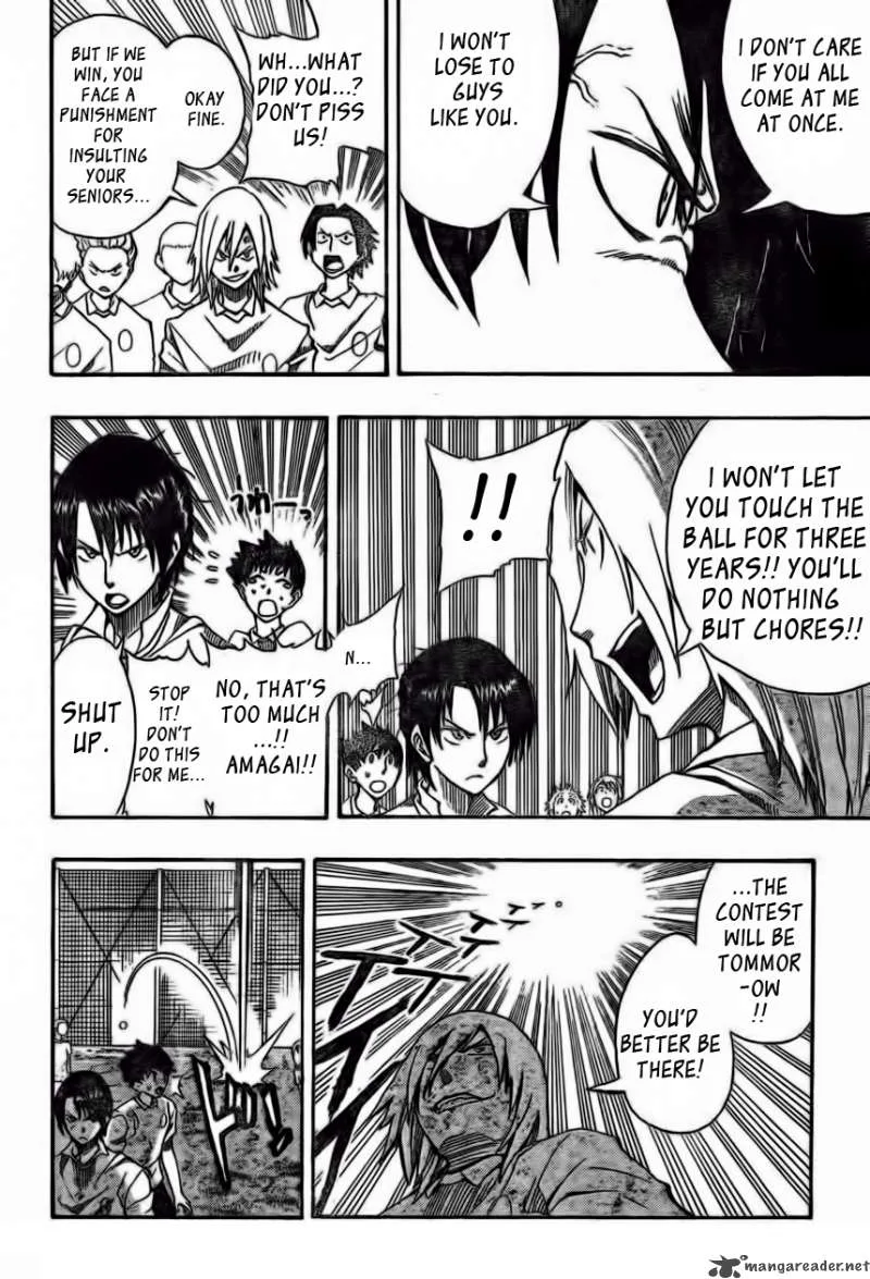 Light Wing Chapter 1 page 24