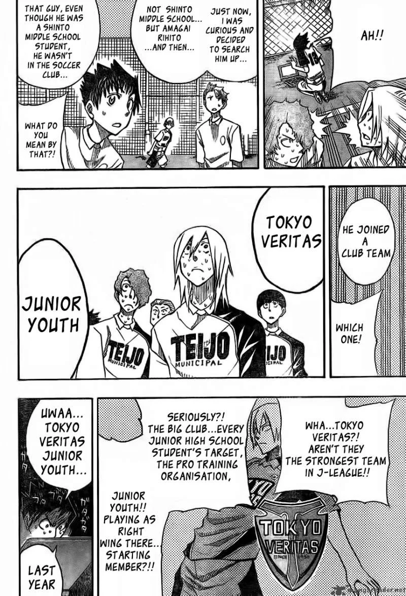 Light Wing Chapter 1 page 41
