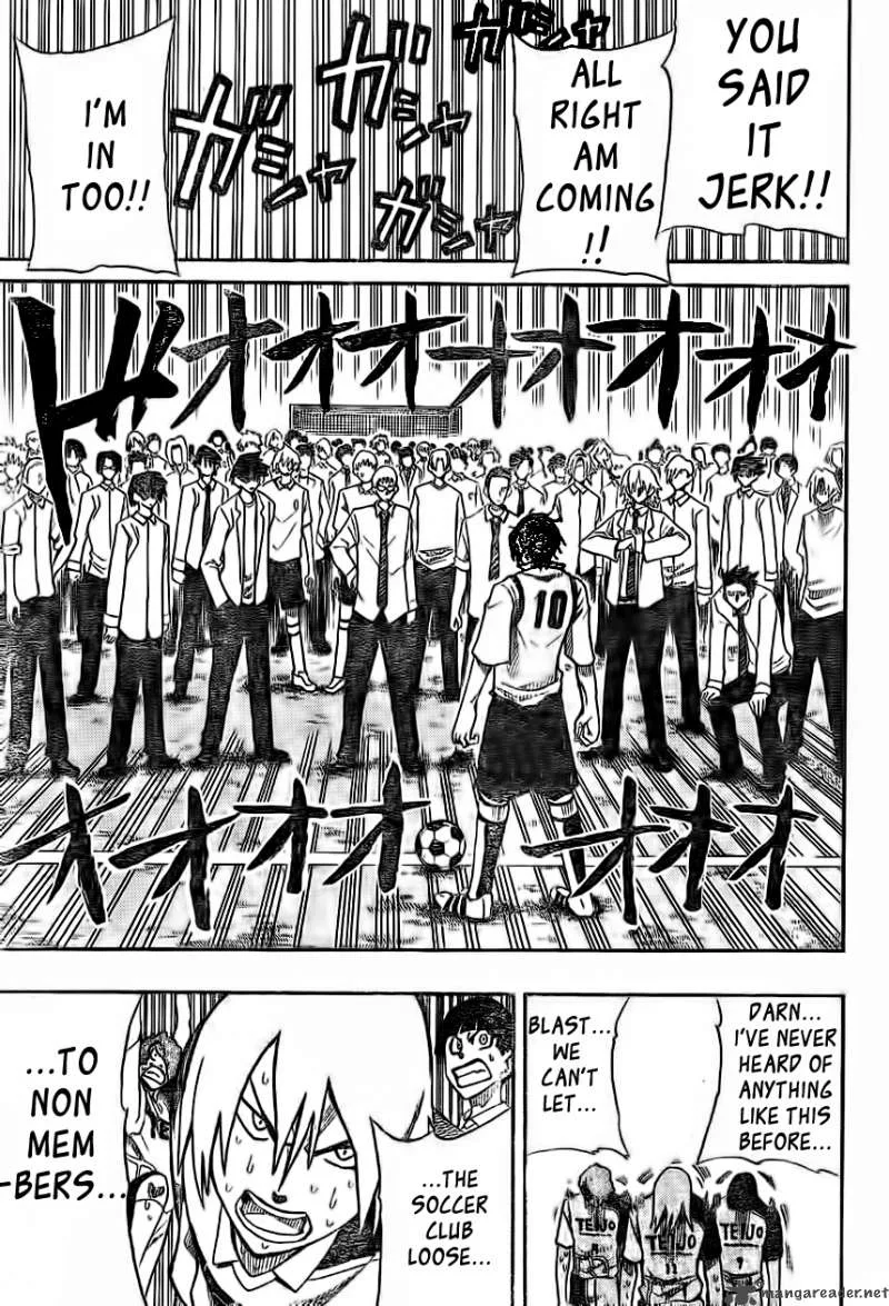 Light Wing Chapter 1 page 44