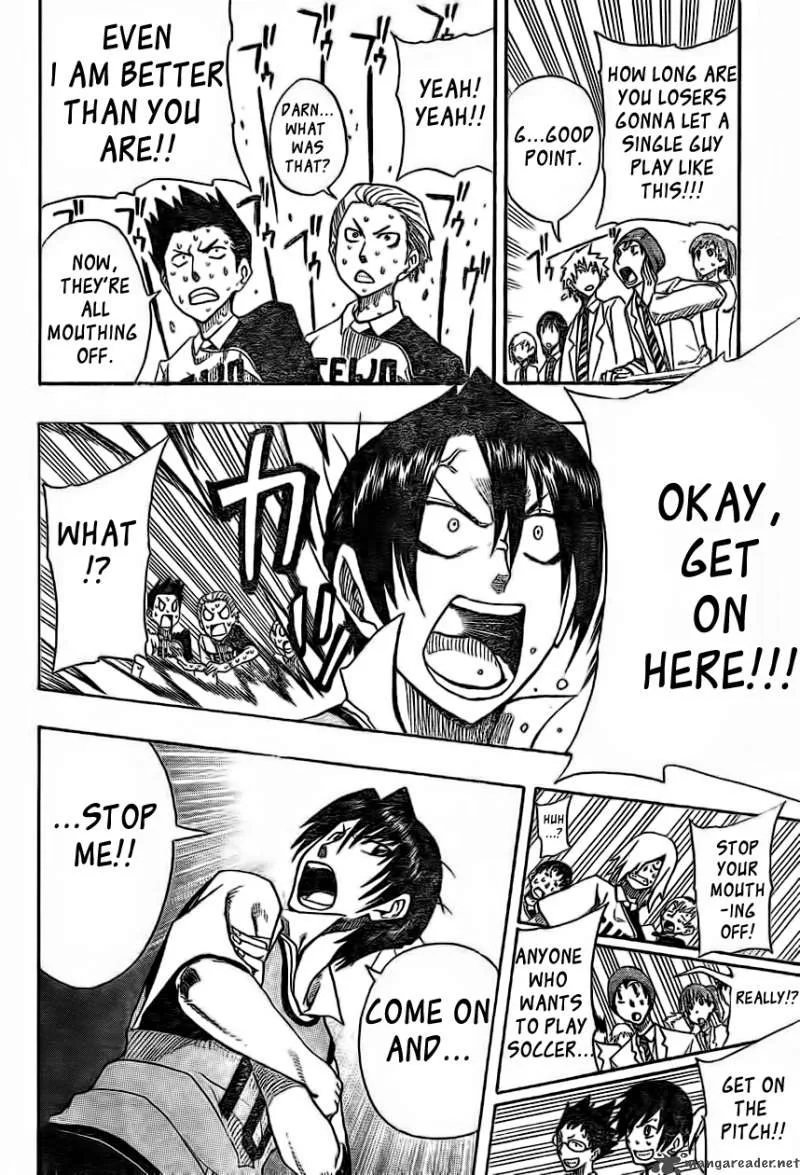 Light Wing Chapter 1 page 43