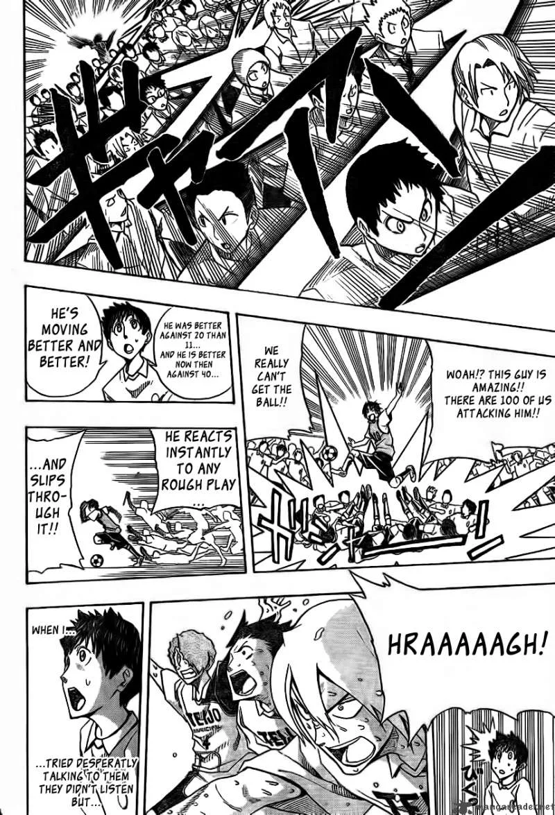 Light Wing Chapter 1 page 45