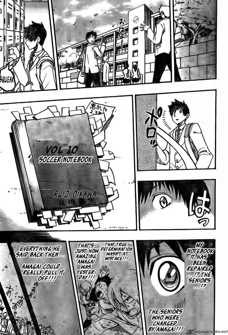 Light Wing Chapter 1 page 50