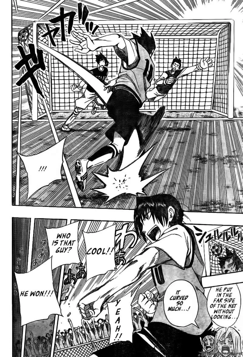 Light Wing Chapter 1 page 49