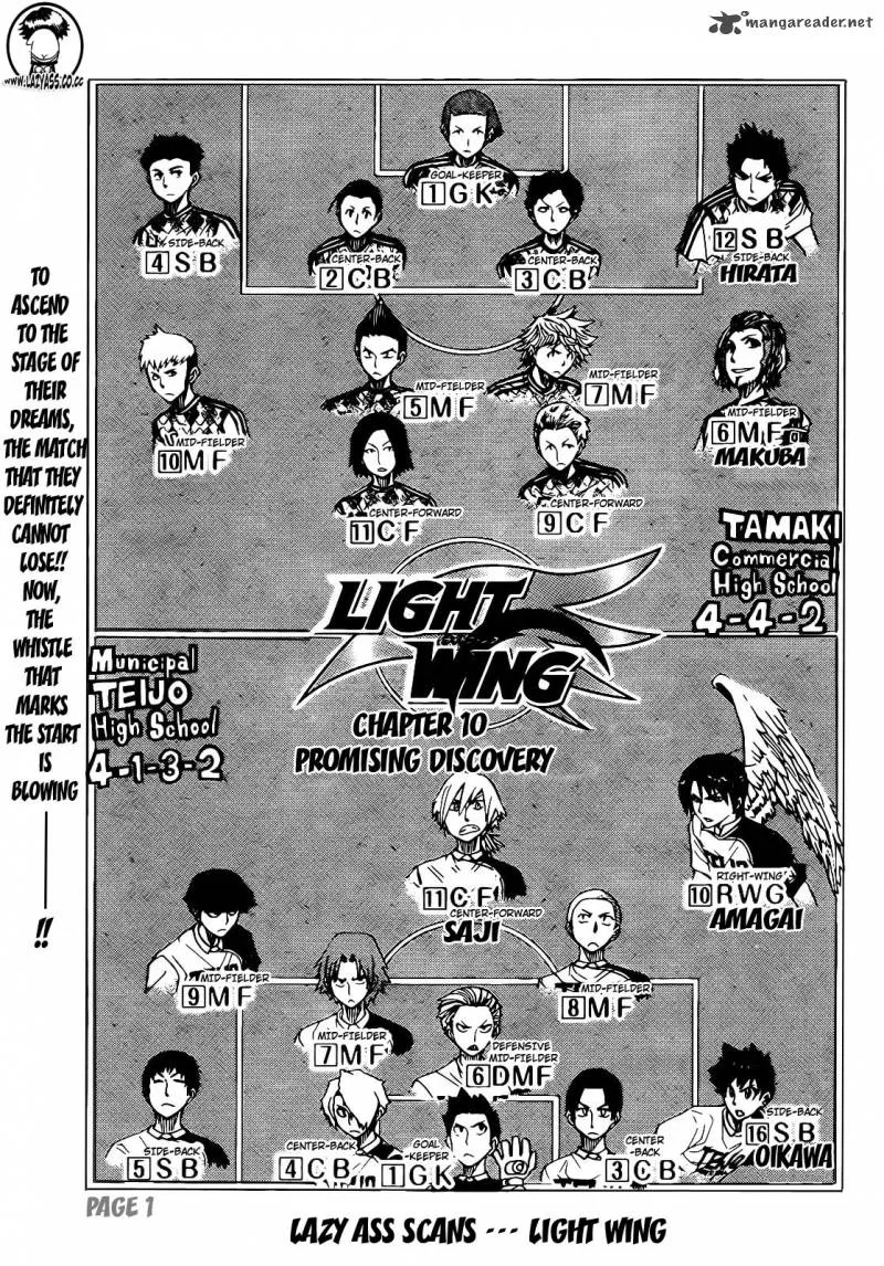 Light Wing Chapter 10 page 2
