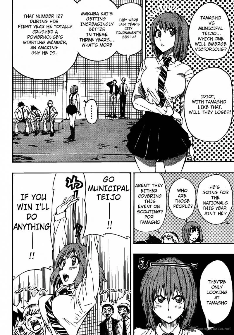 Light Wing Chapter 10 page 5