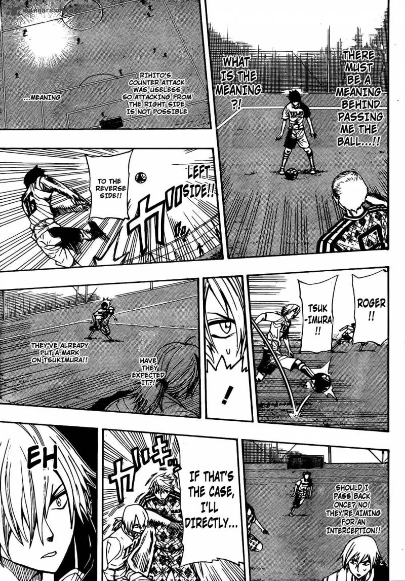 Light Wing Chapter 10 page 12