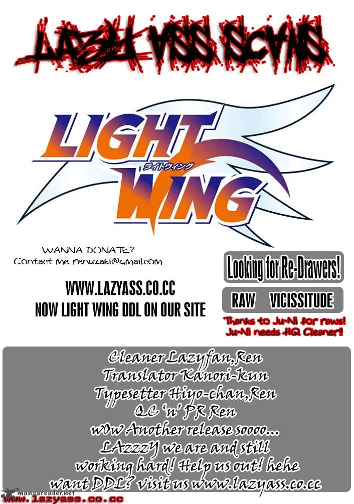 Light Wing Chapter 11 page 1